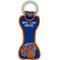 Show in main carousel: Pets First Squeaky Dental Dog Ring Toy, New York Knicks slide 1 of 5
