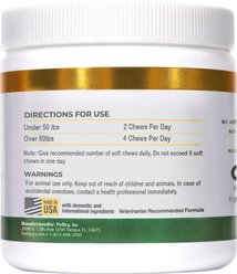 PetScy Calming Aid Soft & Chewy Supplement for Dogs, 4.2-oz jar, 60 count slide 2 of 7