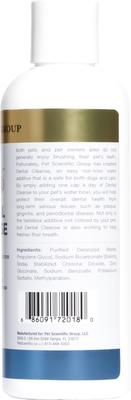 Show full view: PetScy Dental Cleanse Dog & Cat Tartar Remover, 8-oz bottle slide 3 of 8