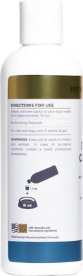 Show full view: PetScy Dental Cleanse Dog & Cat Tartar Remover, 8-oz bottle slide 4 of 8