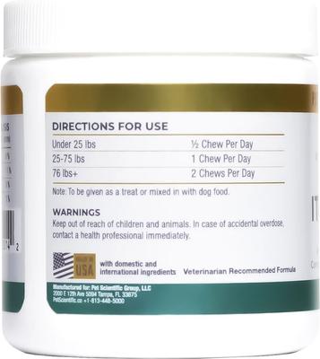 Show full view: PetScy Itch Relief Pork Flavored Chew Supplement for Dogs, 30 count slide 4 of 10