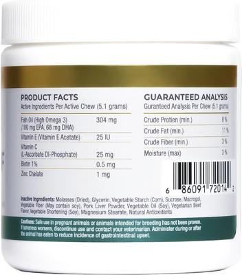 Show full view: PetScy Itch Relief Pork Flavored Chew Supplement for Dogs, 30 count slide 5 of 10