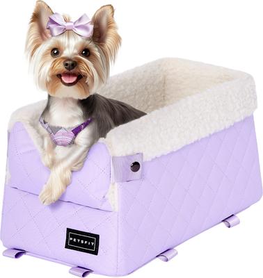 Show full view: Petsfit Center Console Small Dog Car Booster Seat, Purple slide 8 of 11