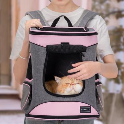 Show full view: Petsfit Easy-Fit Airline Approved Backpack Dog & Cat Carrier, 13.5 x 12.5 x 17.5-in, Pink slide 7 of 11