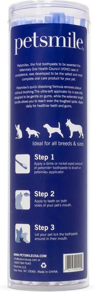 Petsmile Professional Dog & Cat Toothpaste Applicator Swabs