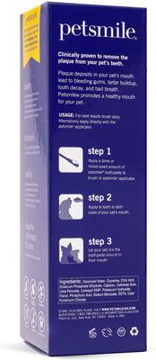 Show full view: Petsmile Professional Natural London Broil Flavor Toothpaste, 2.5-oz tube + Dog & Cat Toothbrush slide 4 of 9