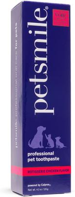 Frisco "Paws On Our Hearts" Heart Personalized Garden Stone