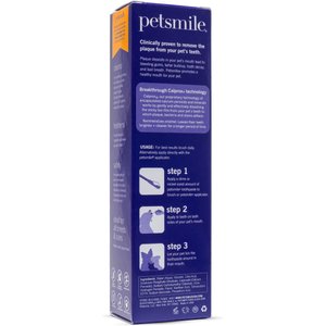 Petsmile Professional Say Cheese Flavor Dog & Cat Toothpaste, 4.2-oz tube