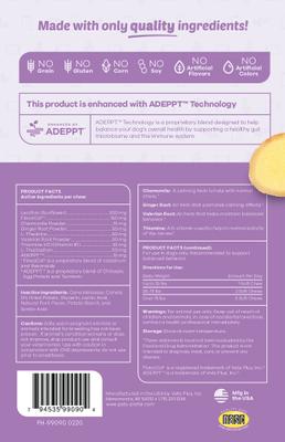 Show full view: PetsPrefer Calming Pork Flavor Soft Chew Dog Supplement, 30 count slide 3 of 3