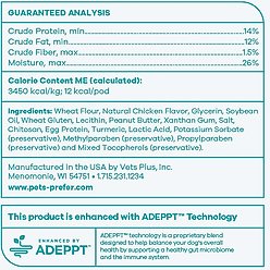 PetsPrefer Pro Pill Pods Small Peanut Butter Chicken Flavor Soft Chew Dog Treats, 30 count slide 2 of 3
