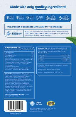 Show full view: PetsPrefer Probiotic Digestive Health Pork Flavor Soft Chew Dog Supplement, 30 count slide 3 of 4