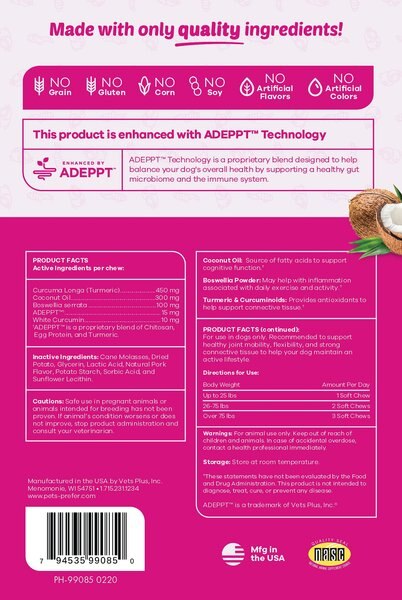 PetsPrefer TurCumin Immune Support Pork Flavor Soft Chew Dog Supplement, 30 count