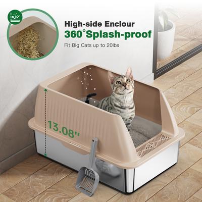 Show full view: Petterm Stainless Steel Cat Litter Box with Scoop & Mat, Khaki, 23.6 x 13.1 x 15.7-in slide 2 of 6