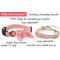 Show in main carousel: Pettsie Cotton Bow Tie Standard Dog Collar, Pink, Medium slide 3 of 9