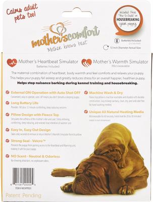 Show full view: PetZu Heartbeat Dog Pillow, Chocolate/White slide 7 of 11