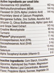 Phycox HypoAllergenic HA Small Bites Soft Chews Joint Supplement for Dog, 120 count slide 2 of 5