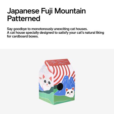 Show full view: Pidan Cat Scratcher House, Large: 19.9-in slide 6 of 10