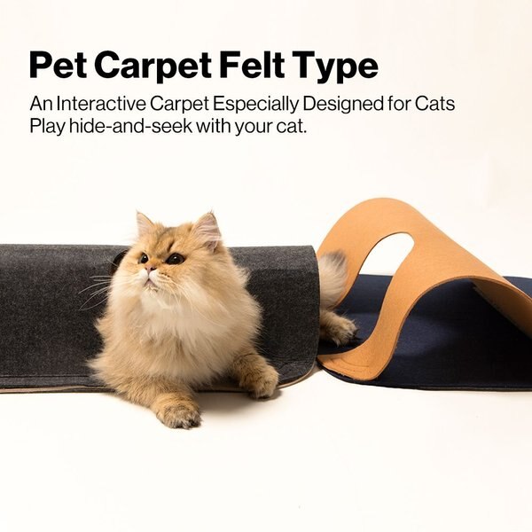 Pidan Catube Carpet Tunnel Cat Toy, Large, 2 count