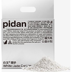 Pidan Clumping Cornstarch Cat Litter, 5.18-lb bag