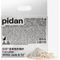 Show in main carousel: Pidan Clumping Cornstarch & Tofu Cat Litter, 5.29-lb bag slide 1 of 12