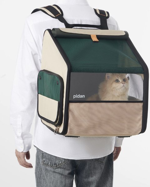 Pidan Expandable Travel Habitat Backpack Cat Carrier, Large