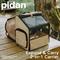Show in main carousel: Pidan Expandable Travel Habitat Backpack Cat Carrier, Large slide 2 of 12