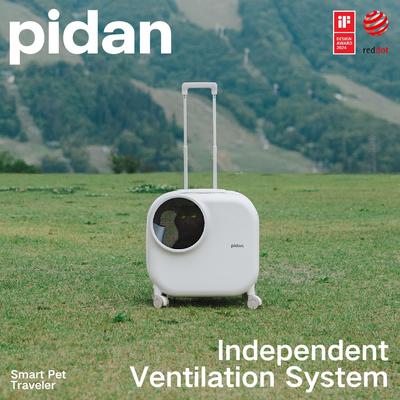 Show full view: Pidan Smart Pet Traveler with Ventilation System Rolling Cat Carrier, Large slide 2 of 11