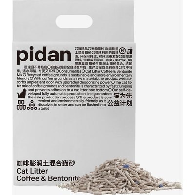 Pidan Pidan Tofu & Recycled Coffee Grounds Clumping Cat Litter, 5.29-lb bag