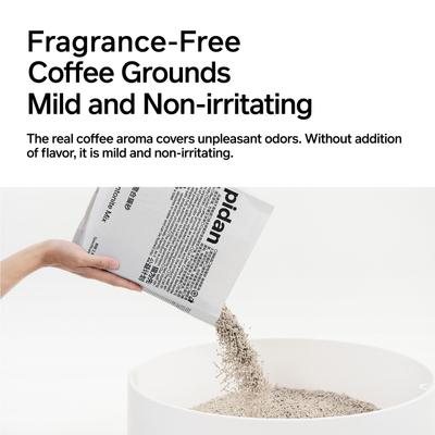 Show full view: Pidan Tofu & Recycled Coffee Grounds Clumping Cat Litter, 5.29-lb bag, 1 count slide 4 of 11