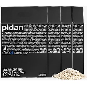 Pidan Tofu with Occult Blood Test Particles Cat Litter, 5.29-lb bag, 4 count