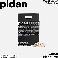 Pidan Tofu with Occult Blood Test Particles Cat Litter, 5.29-lb bag, 4 count slide 2 of 9