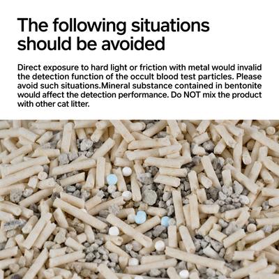 Show full view: Pidan Tofu with Occult Blood Test Particles Cat Litter, 5.29-lb bag, 4 count slide 7 of 10