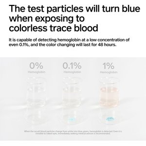 Pidan Tofu with Occult Blood Test Particles Cat Litter, 5.29-lb bag, 4 count