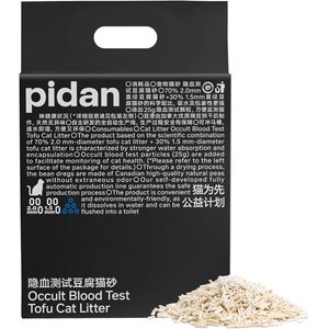 Pidan Tofu with Occult Blood Test Particles Cat Litter, 5.29-lb bag