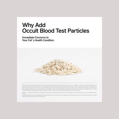 Show full view: Pidan Tofu with Occult Blood Test Particles Cat Litter, 5.29-lb bag slide 4 of 10