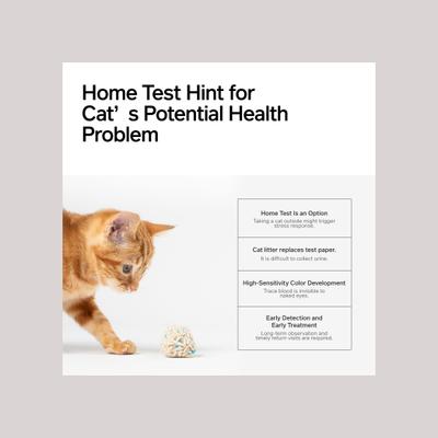 Show full view: Pidan Tofu with Occult Blood Test Particles Cat Litter, 5.29-lb bag slide 5 of 10