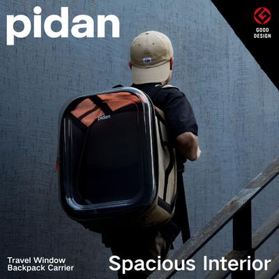 Show full view: Pidan Travel Window Backpack Cat Carrier, Large slide 2 of 10