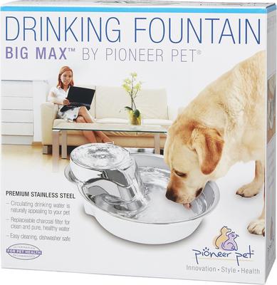 Show full view: Pioneer Pet Big Max Style Stainless Steel Dog & Cat Fountain, 128-oz slide 4 of 9