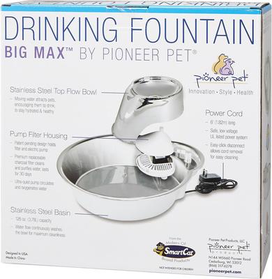 Show full view: Pioneer Pet Big Max Style Stainless Steel Dog & Cat Fountain, 128-oz slide 5 of 9