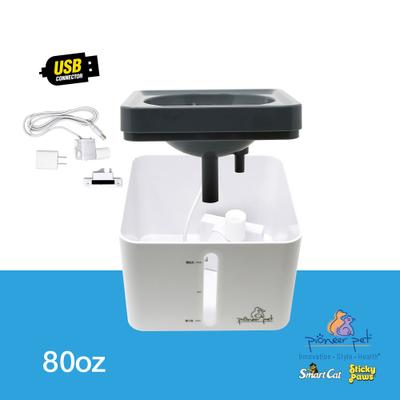 Show full view: Pioneer Pet Mini Vortex Plastic Dog & Cat Water Fountain, White, 80-oz slide 6 of 7