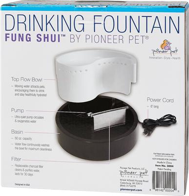 Show full view: Pioneer Pet Plastic Dog & Cat Fountain Fung Shui Design, 60-oz slide 5 of 9