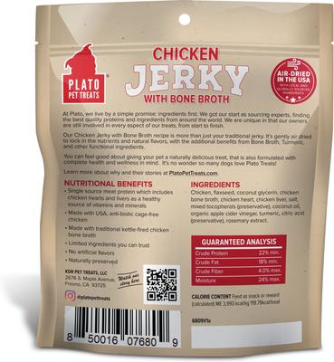 Show full view: Plato Chicken Jerky with Bone Broth Dog Treat, 7-oz bag slide 3 of 3