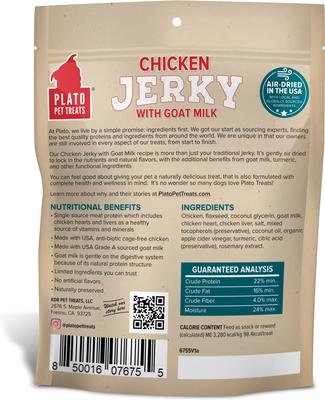 Show full view: Plato Chicken Jerky with Goat's Milk Dog Treat, 16-oz bag slide 3 of 3