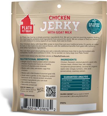 Show full view: Plato Chicken Jerky with Goat's Milk Dog Treat, 7-oz bag slide 3 of 3