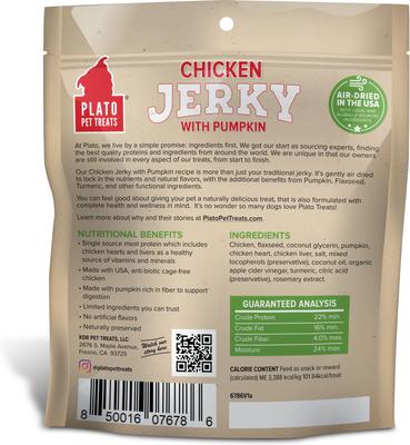 Show full view: Plato Chicken Jerky with Pumpkin Dog Treat, 7-oz bag slide 3 of 3