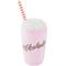 Show in main carousel: P.L.A.Y. Pet Lifestyle and You American Classic Milkshake Plush Squeaky Dog Toy, X-Small slide 1 of 5