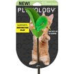 Show in main carousel: Playology Inchworm Teaser Cat Toy slide 1 of 8