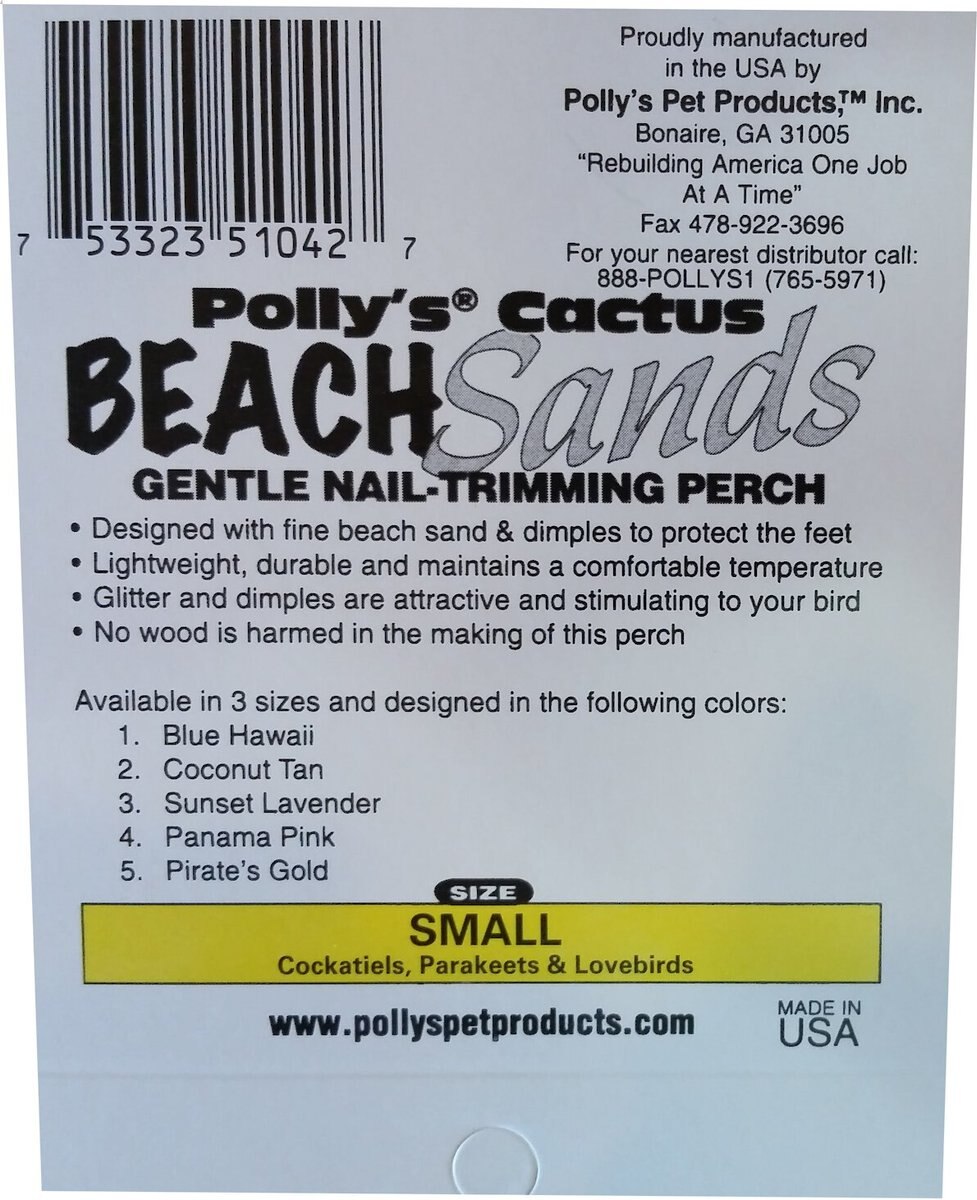 Polly's Beach Sands Bird Perch - Small Size, 5.5" Long, For Nail Trimming, Assorted Colors - View #12