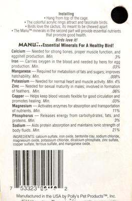 Show full view: Polly's Pet Products Cactus Beak Bird Treats, Medium slide 5 of 8