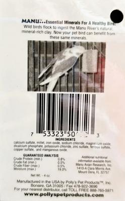 Show full view: Polly's Pet Products Cactus Snack Millet Mini Bird Treats slide 7 of 9